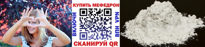 Магазины продажи наркотиков Белово omg ТОР Бошки Шишки ГЕРОИН Меф COCAIN Alpha PVP Лсд 25 АМФЕТАМИН ГАШ