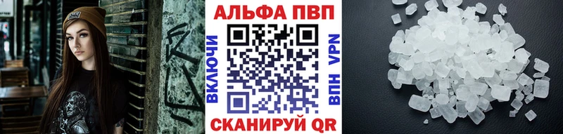 A PVP СК КРИС  Белово 