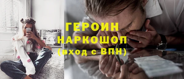 скорость Арсеньев