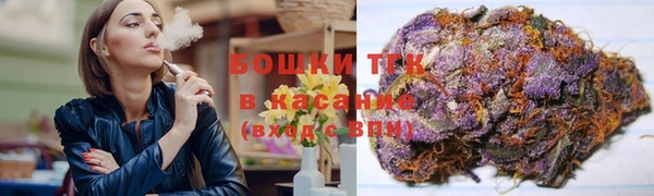 скорость Арсеньев