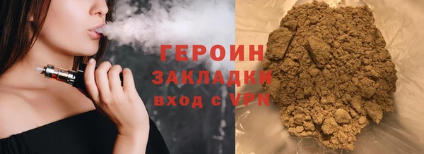 марки lsd Армянск