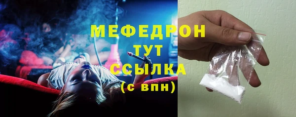 марки lsd Армянск