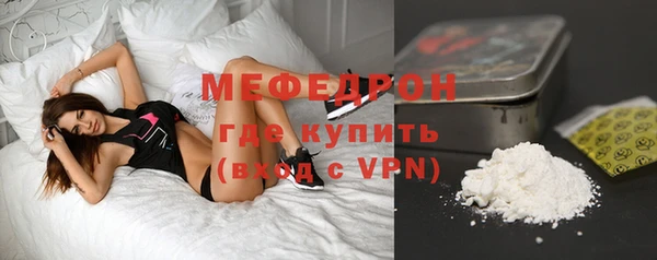 скорость Арсеньев