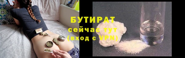 марки lsd Армянск