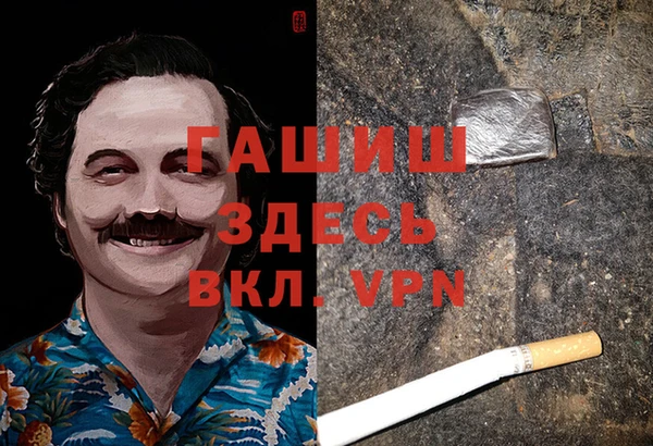марки lsd Армянск