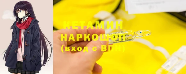 марки lsd Армянск