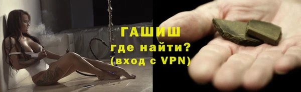 а пвп мука Баксан