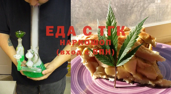 марки lsd Армянск
