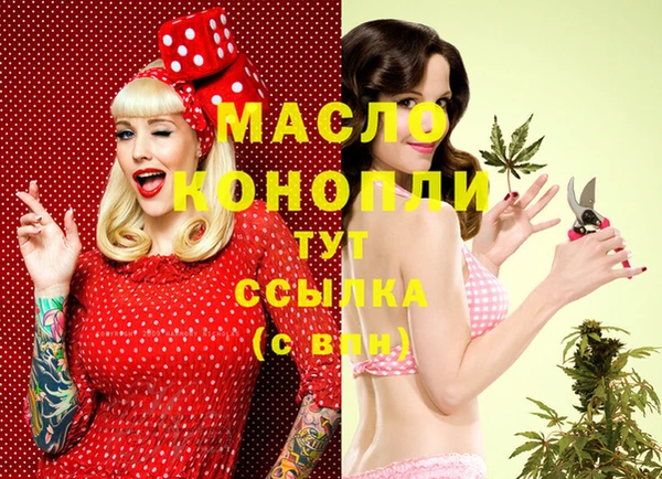 марки lsd Армянск
