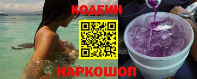 каннабис Аргун