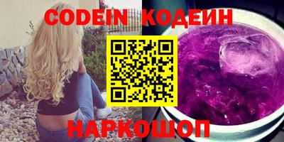 каннабис Аргун