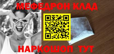 каннабис Аргун