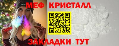 гидропоника Апрелевка