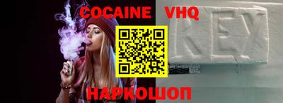 гидропоника Апрелевка