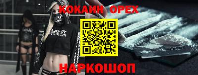 каннабис Аргун