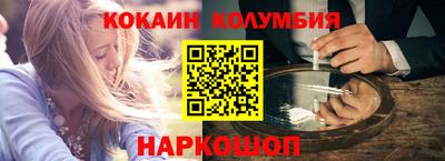 каннабис Аргун