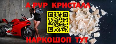гидропоника Апрелевка