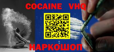 гидропоника Апрелевка