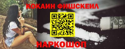 гидропоника Апрелевка