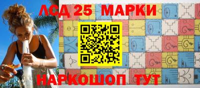 каннабис Аргун