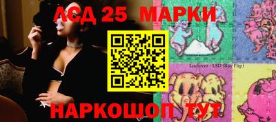 каннабис Аргун