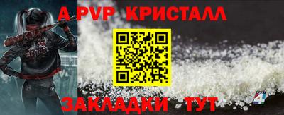 каннабис Аргун