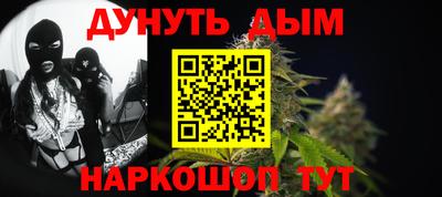гидропоника Апрелевка