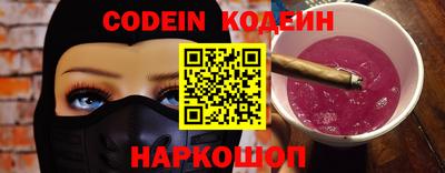 гидропоника Апрелевка