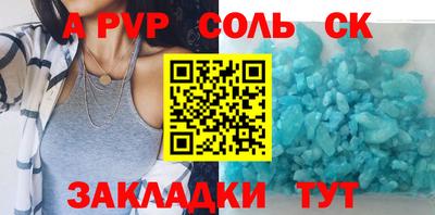 гидропоника Апрелевка