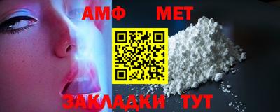 гидропоника Апрелевка
