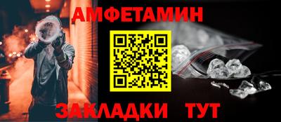 гидропоника Апрелевка