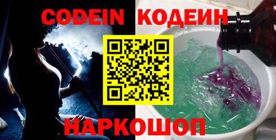 каннабис Аргун