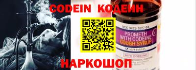 гидропоника Апрелевка