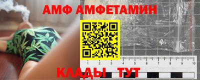 гидропоника Апрелевка