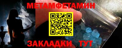 гидропоника Апрелевка