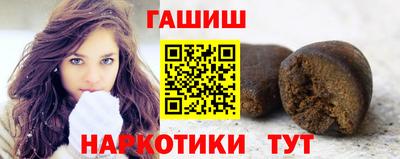 каннабис Аргун