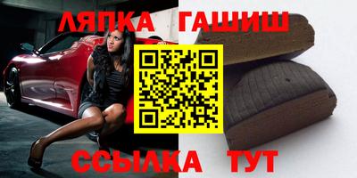каннабис Аргун