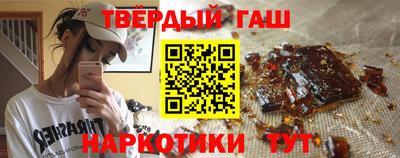 гидропоника Апрелевка