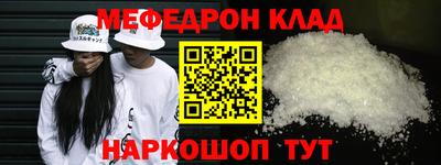 каннабис Аргун