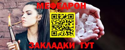 гидропоника Апрелевка