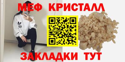 каннабис Аргун