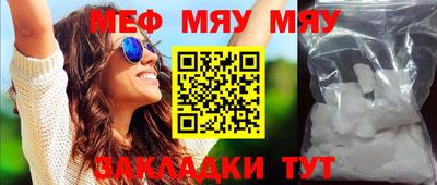 каннабис Аргун