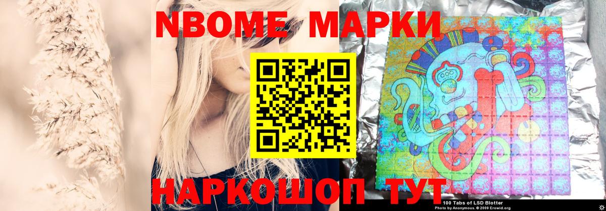 Лсд 25 экстази ecstasy  Вход с VPN  Лсд 25 экстази кислота  Белово 