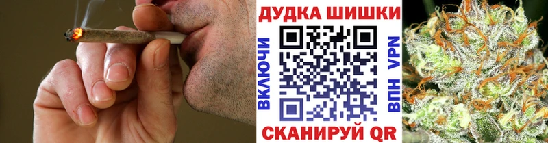 гидра рабочий сайт  наркошоп  это состав  Канабис OG Kush  Белово 